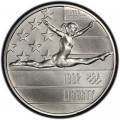 50 центов 1992 США XXV Олимпиада, UNC