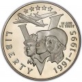50 центов 1993 США 50 лет окончания Второй Мировой Войны, Proof