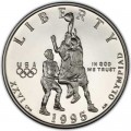 50 центов 1995 США Олимпиада в Атланте, Баскетбол Proof