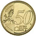 50 cents 2017 Vatican City, coat of arms of Francis I UNC