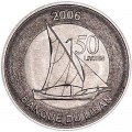 50 ливров 2006 Ливан