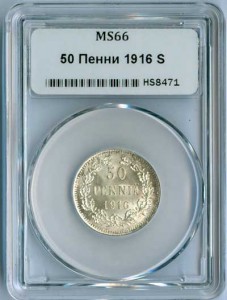 50 pennia 1916 Finland, condition MS66 price, composition, diameter, thickness, mintage, orientation, video, authenticity, weight, Description