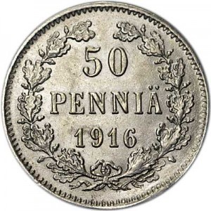 50 pennia 1916 Finland, from circulation VF price, composition, diameter, thickness, mintage, orientation, video, authenticity, weight, Description
