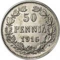 50 Pennia 1916 Finnland, aus dem Verkeh VF