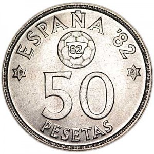 50 песет 1980 Испания, ESPANA '82, 81 внутри звезды цена, стоимость, состав, диаметр, толщина, тираж, видео, подлинность, вес, описание