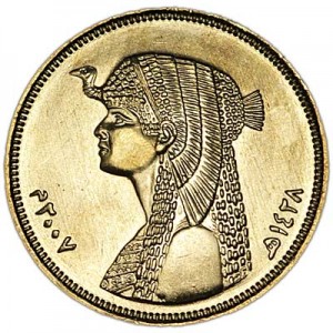 50 piastres Arab Republic of Egypt, Cleopatra price, composition, diameter, thickness, mintage, orientation, video, authenticity, weight, Description