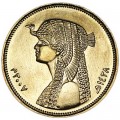 50 piastres. Arab Republic of Egypt. Cleopatra