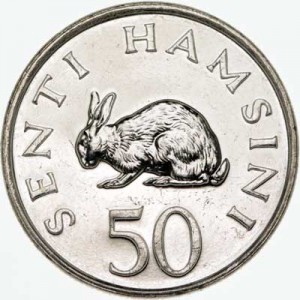 50 сенти 1989 Танзания Кролик цена, стоимость
