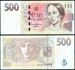 500 крон Чехия, банкнота XF цена, стоимость