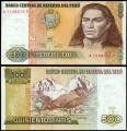 Banknote, 500 Inti, 1987, Peru, XF