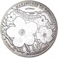 7,5 евро 2017 Португалия, Мадейра, серебро