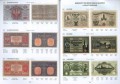 Catalog Polish banknotes Fischer 2018