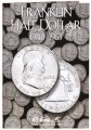 Franklin Half Dollar Ordner 1948-1963
