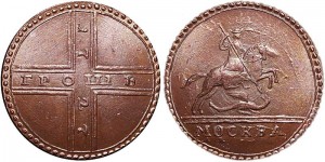 Грош 1727 Крестовик, медь, копия цена, стоимость