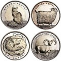 Набор монет 1 лира 2015 Турция, Фауна Турции, 4 монеты