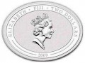 Набор 2 доллара 2009 Фиджи, Дирижабли, 4 монеты, серебро
