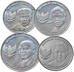 Набор монет 2016 Индонезия, 4 монеты цена, стоимость