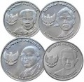 Набор монет 2016 Индонезия, 4 монеты UNC