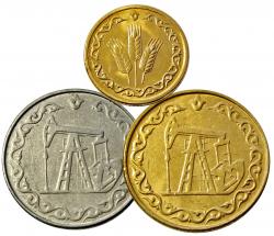 Set of 3 tokens 1992 Tatarstan