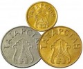 Set of 3 tokens 1992 Tatarstan