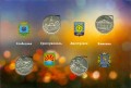 Set of coins 2014 Transnistria, Cities, 8 coins in album