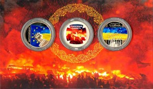 Набор 5 гривен 2015 Украина Героям Майдана, 3 цветных монеты цена, стоимость