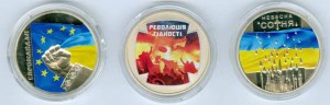 Set Ukraine 5 hryvnia 2015 Heroes of the Maidan, 3 coins price, composition, diameter, thickness, mintage, orientation, video, authenticity, weight, Description