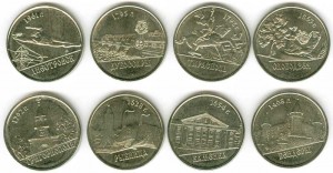 Set von Münzen 2014 Transnistrien, Städte, 8 Münzen Preis, Komposition, Durchmesser, Dicke, Auflage, Gleichachsigkeit, Video, Authentizitat, Gewicht, Beschreibung
