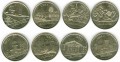 Set von Münzen 2014 Transnistrien, Städte, 8 Münzen