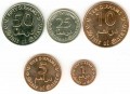 Set von Münzen 2016 Katar 5 Münzen