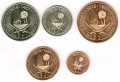 Set von Münzen 2016 Katar 5 Münzen