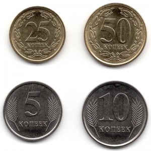 Setzen von Münzen 2019 Transnistrien, 4 Münzen