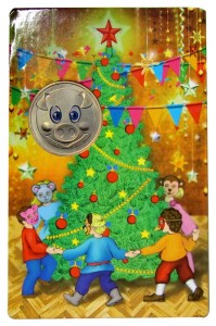 Token MMD Year of the Pig 2019 New Year Tree, calendar