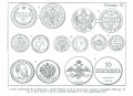 Vasilievsky M. 12 tables of Russian coins from ancient times to our days. Reprint edition