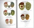 Boev V.A. Catalog of distinctive, commemorative and informational insignia of the Soviet Armed Forces, 2 volume