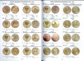 Katalog Polnisch Münzen Fischer 2018