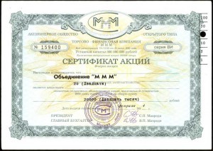 The certificate of 20 shares of MMM 1994, series VI