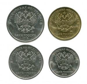 Набор монет 2016 ММД 4 монеты, UNC цена, стоимость
