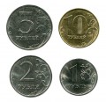 Набор монет 2016 ММД 4 монеты, UNC
