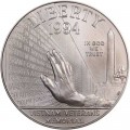 1 доллар 1994 Мемориал Ветеранам Вьетнама, серебро UNC
