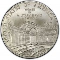 1 доллар 1994 США Женщины на военной службе,  UNC, серебро
