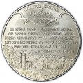 1 доллар 1995 США Гражданская война,  UNC, серебро