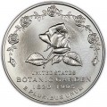 1 доллар 1997 Ботанический сад, серебро UNC