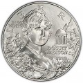 1 доллар 1999 Долли Мэдисон, серебро UNC
