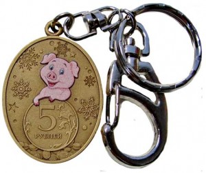 Keychain MMD Year of the Pig