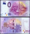 Набор банкнот 0 евро 2018 Страны участники Чемпионата мира по футболу в России, 32 банкноты