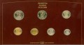Russische Münze satze 1997 SPMD, in der Broschüre