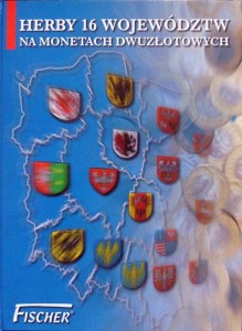 Набор 2 злотых 2004-2005 Польша Гербы воеводств, 16 монет в альбоме цена, стоимость