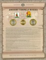 Набор монет Древние города России 2011 СПМД, выпуск 10