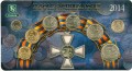 Russian coin set 2014MMD with a token, in the booklet